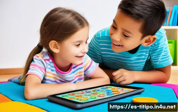 띠띠뽀 관련 퀴즈 게임 - **Prompt 1: Children's Interactive Learning Adventure**
    "Two cheerful children, a girl (7 years ...